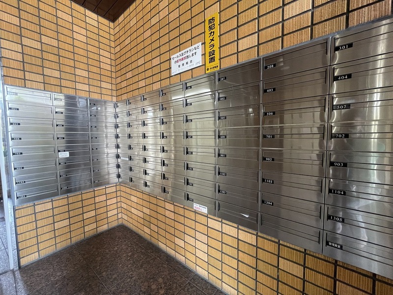 朝日プラザヴェルデュール大正三軒家
