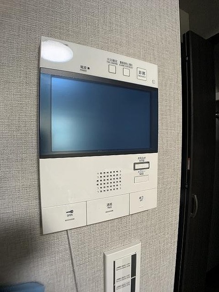 アキソレイユ本田
