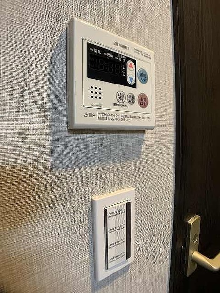 アキソレイユ本田