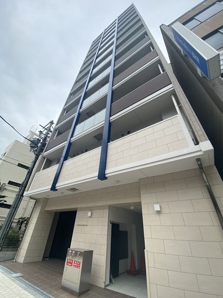 LIVIAZ NAMBA SOL