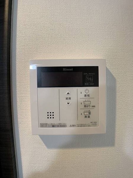 セオリー難波パレ