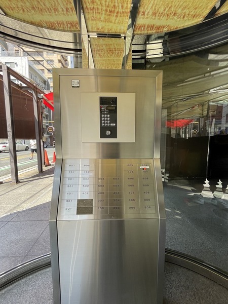 アリビオ上本町