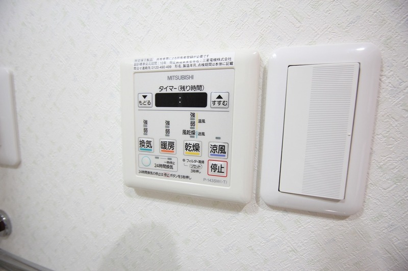 セオリー難波南