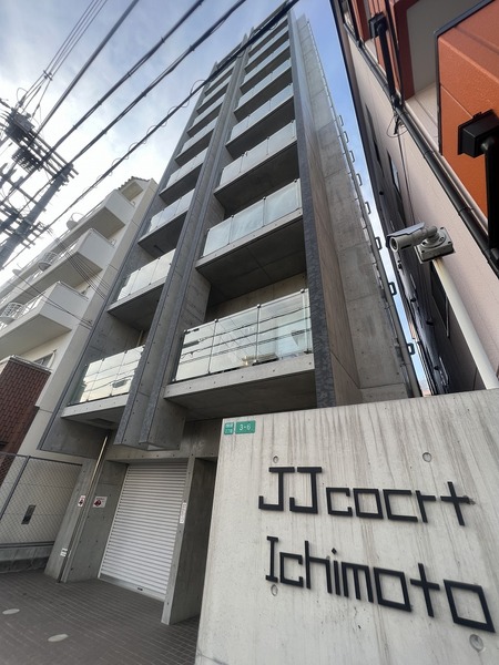 JJ COURT市元