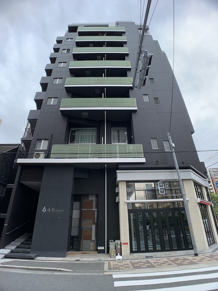 アークリヴェール