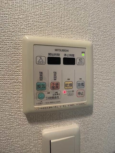 フォレシティ日本橋Ⅴ
