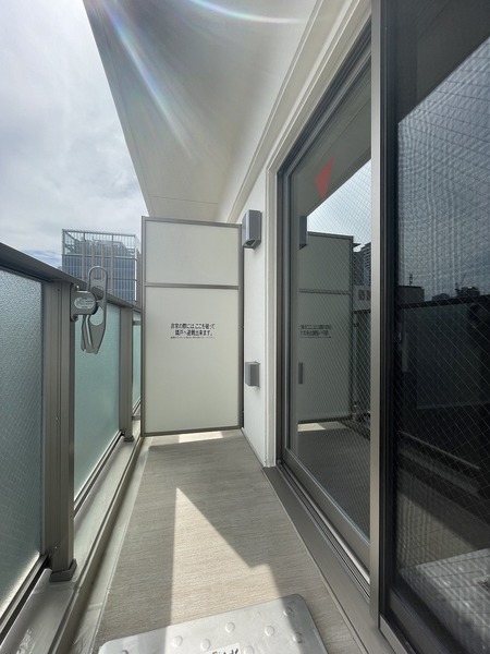 Y&Rino Residence