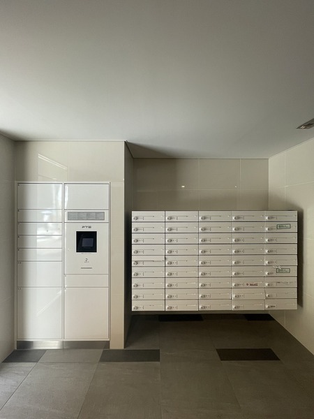 Y&Rino Residence