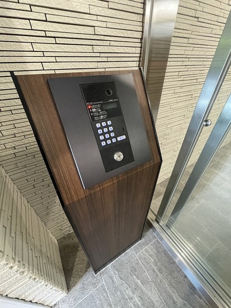Forest Court 南大江公園