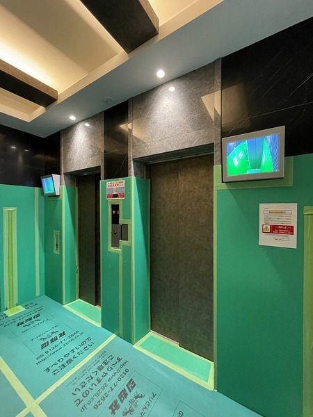 エスリードレジデンス大阪谷町ザ・マークス