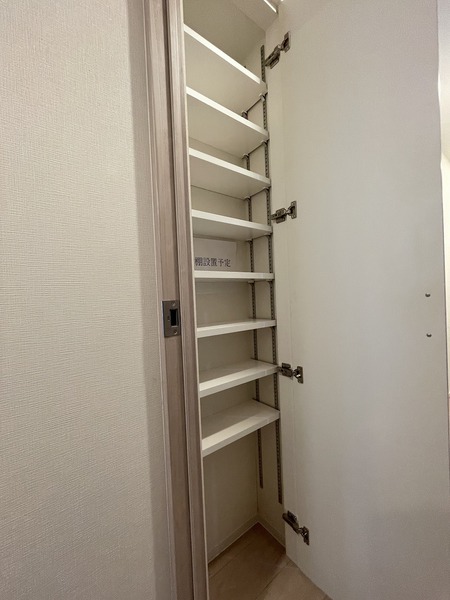 スプランディッド梅田グランノース