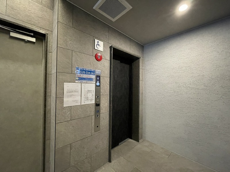 アーバネックス南森町WEST