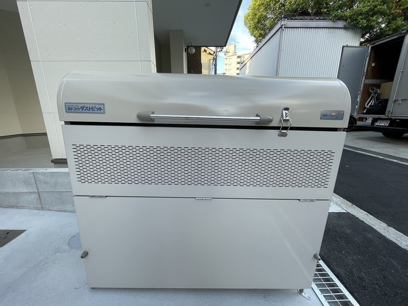 SOLASIA residence 九条