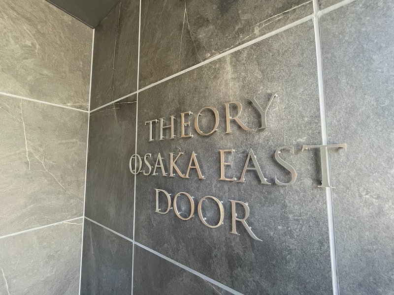 セオリー大阪EAST DOOR