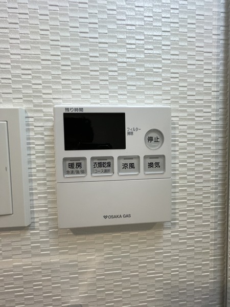 S-RESIDENCE難波大国Uno