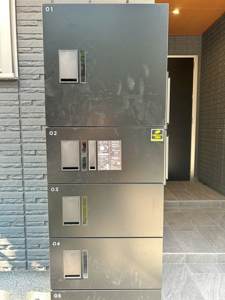 ルミナテラス上町台