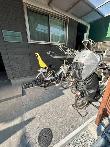 ルミナテラス上町台