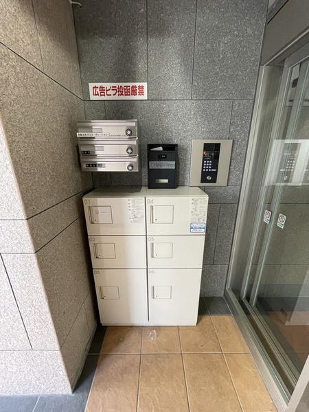 ディオコーポなんば