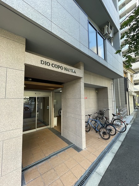 ディオコーポなんば