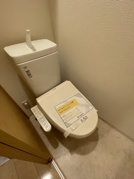 ラクラス長堀橋