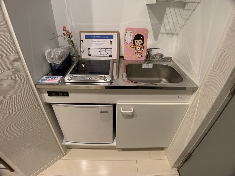 ステュディオ新御堂