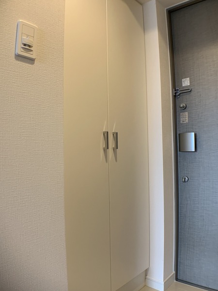 ジアコスモ京橋アクア