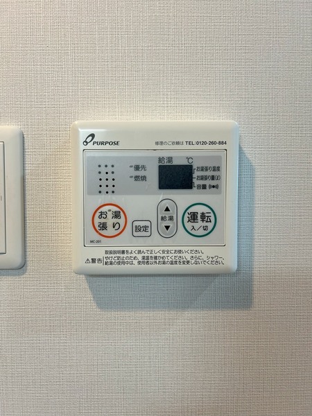 City Lux Namba South