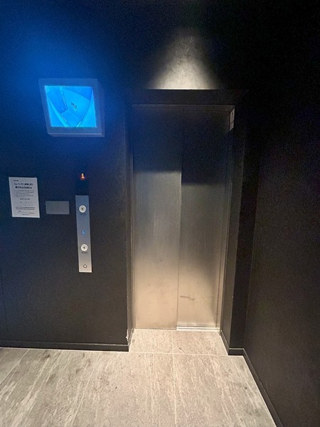 City Lux Namba South