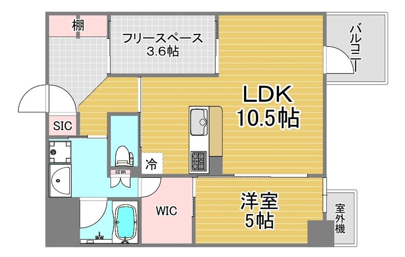 S-RESIDENCE福島diverse