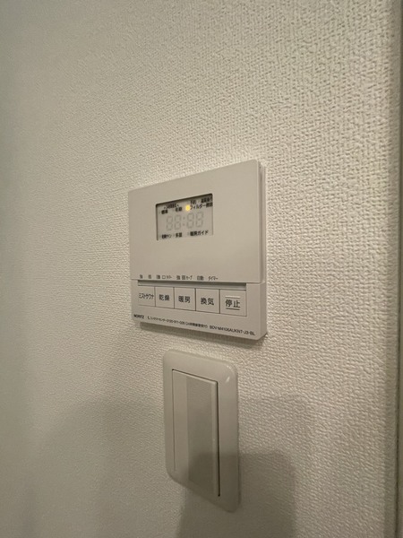 パークアクシス梅田