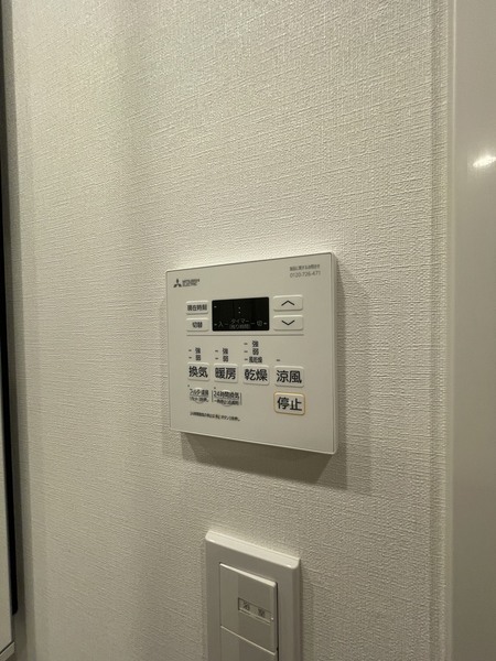 ザ・パークハビオ同心