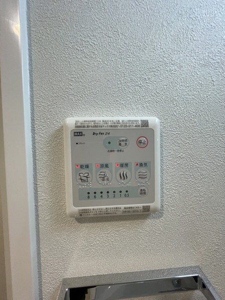 ブランシエスタ天満