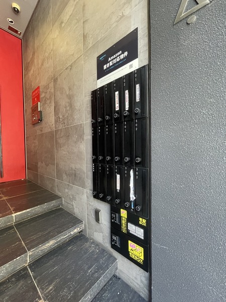 アークリヴェール