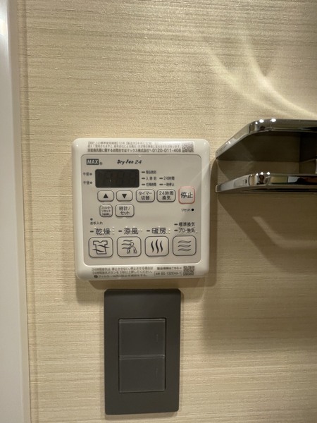 エスライズ難波Ⅲ