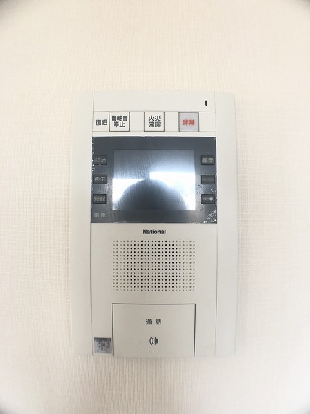 ダイナシティ上本町