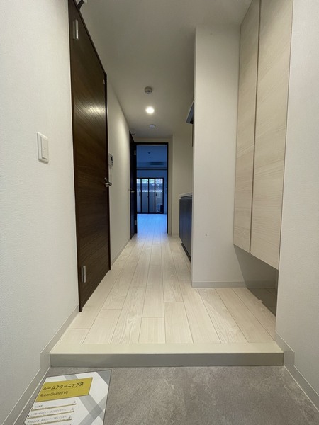 プランドール天王寺SOUTH