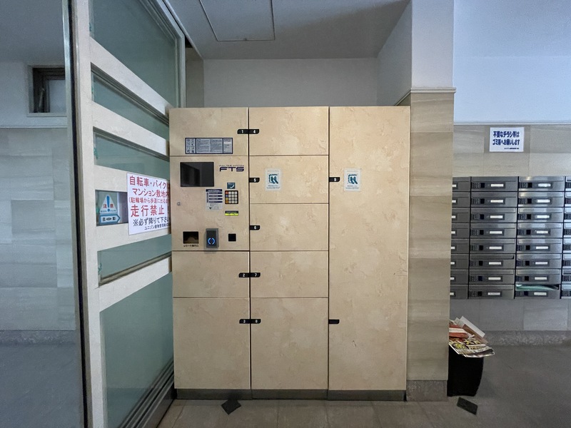 アスリート御堂筋本町