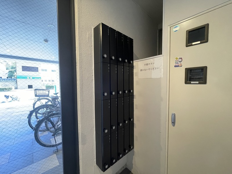 モノトーン難波