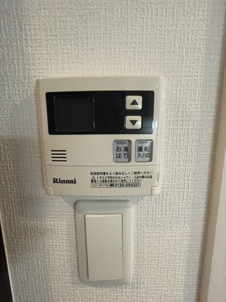 エスリード難波SOUTH