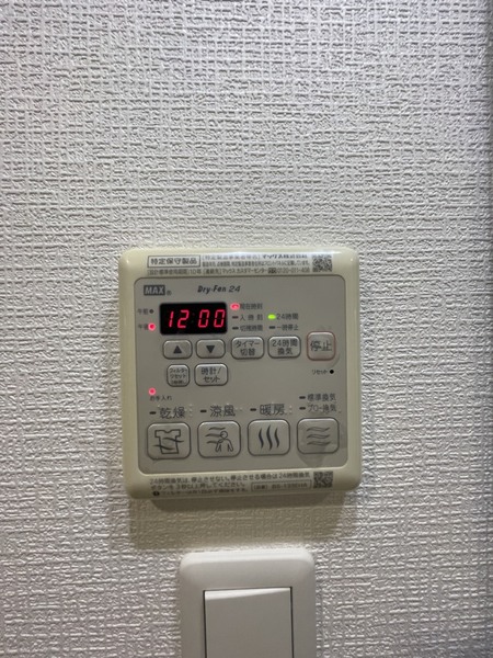 エスリード難波SOUTH
