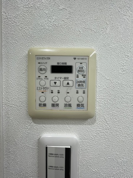 ブラービ南船場