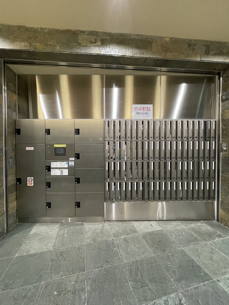 ブラービ南船場