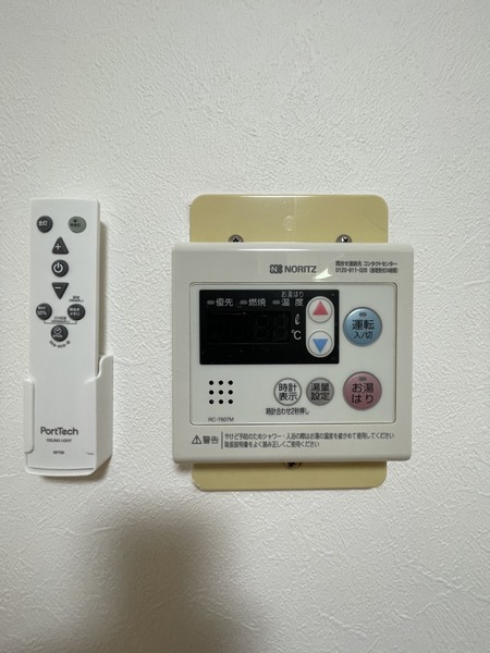 夕張家マンション