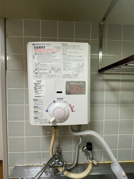 夕張家マンション