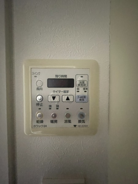 S-RESIDENCE　Hommachi Marks