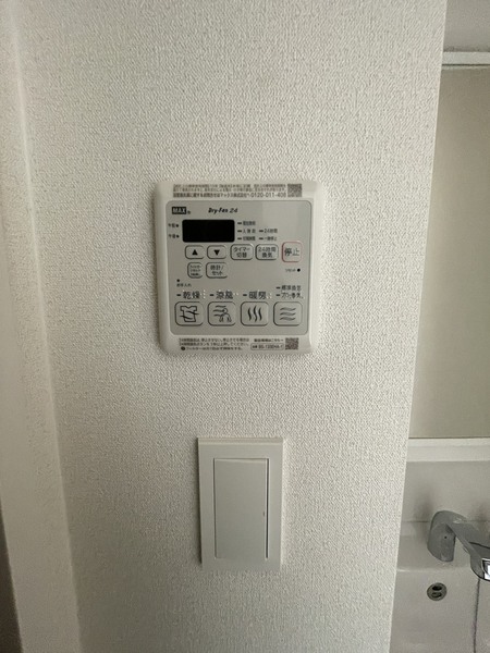 プレサンス大国町ブライス