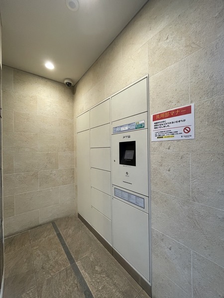 TLRレジデンス本町WEST