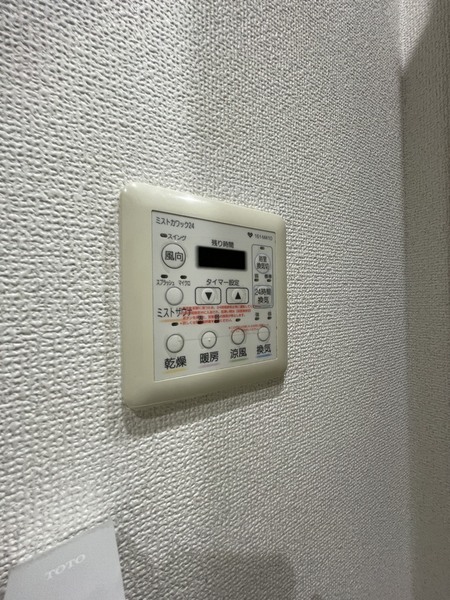 南堀江プライマリーワン