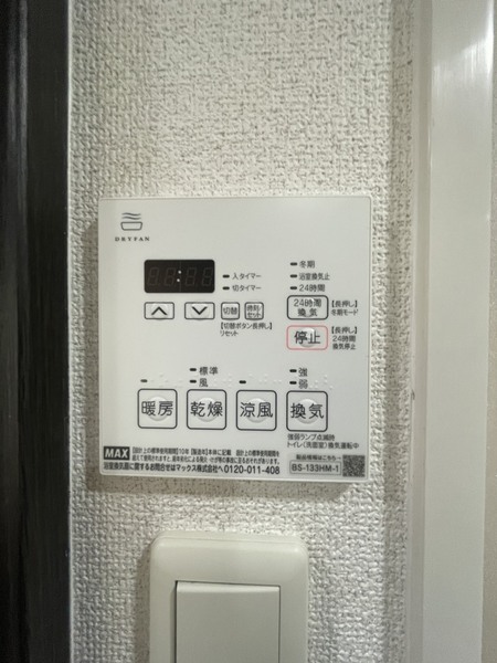 アーデン堺筋本町