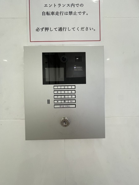 南久宝寺FUKUE2023